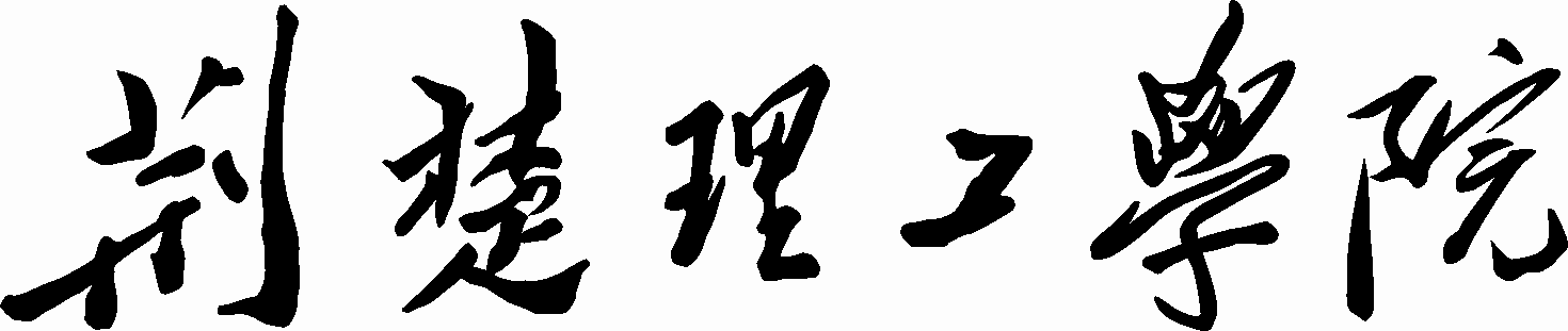 太阳网集团tyc8722校名(久)